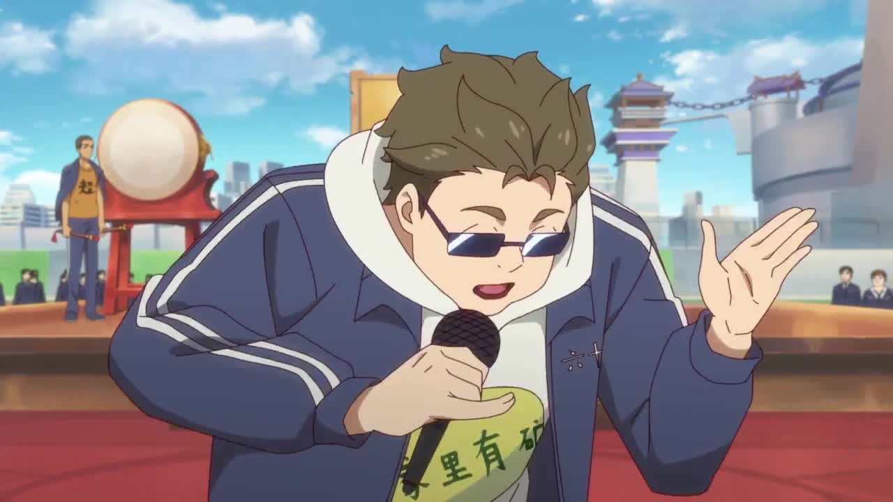 Кадр 3