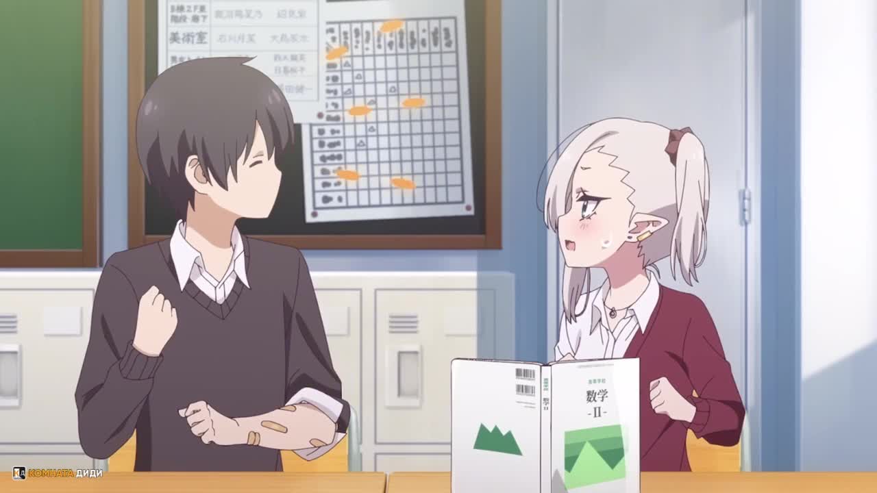 Кадр 3