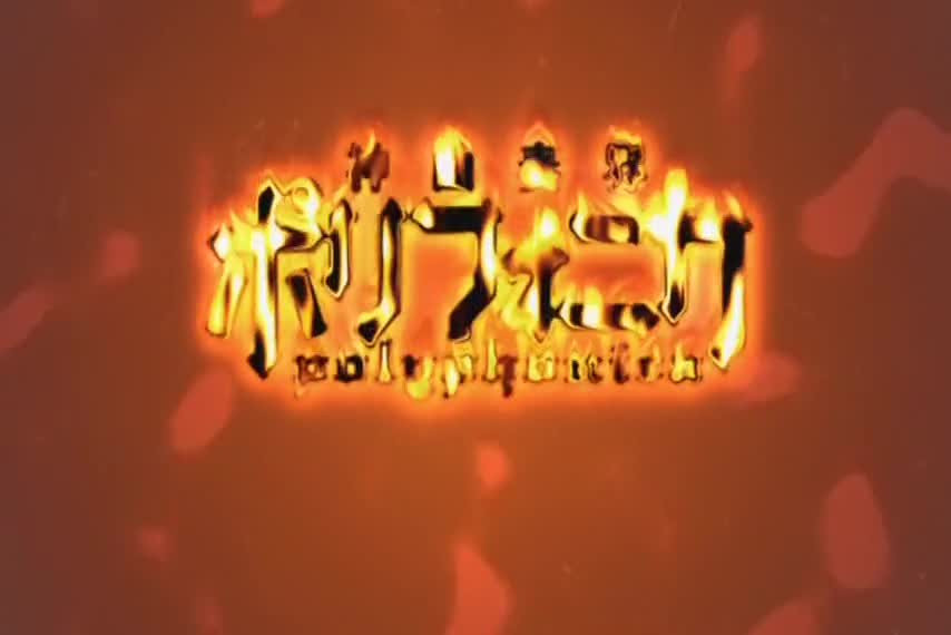 Кадр 2