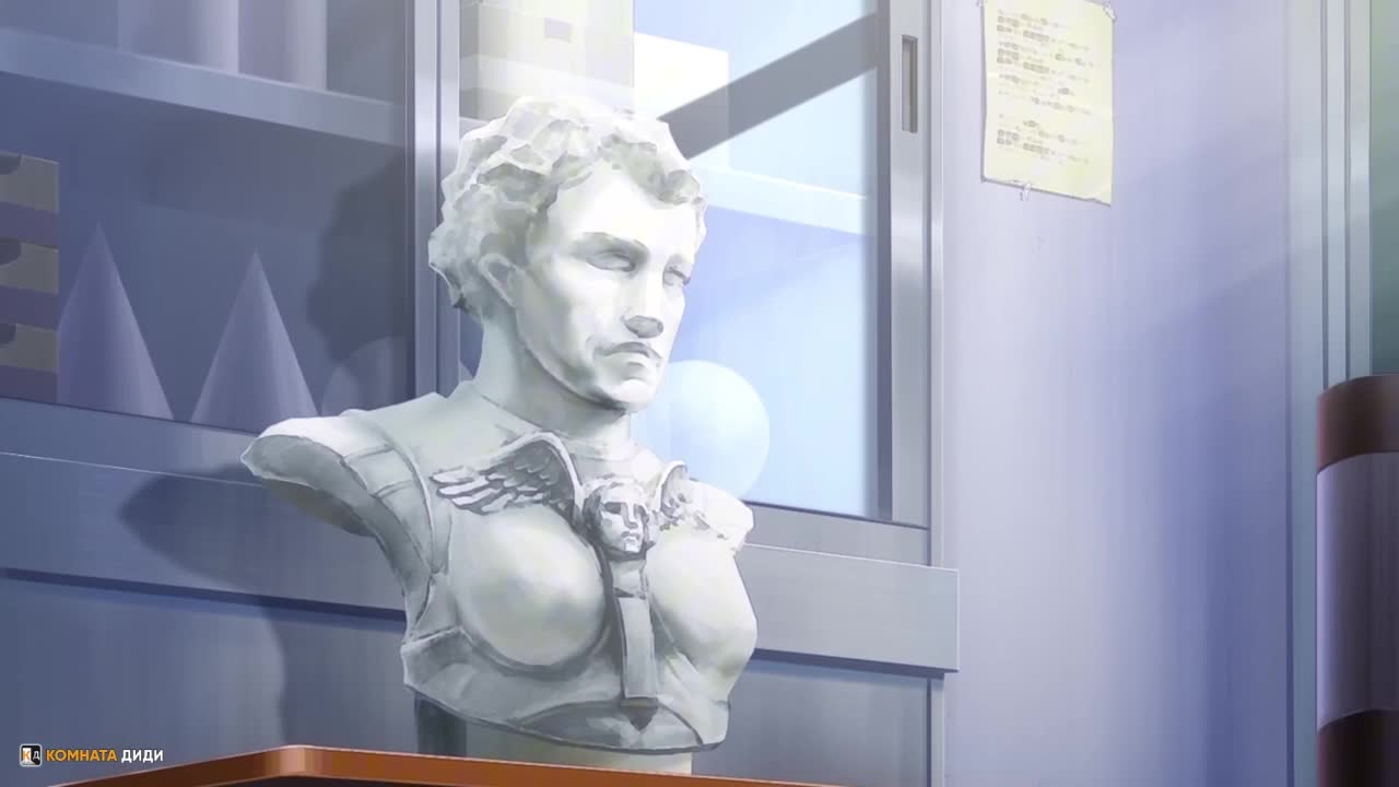 Кадр 1