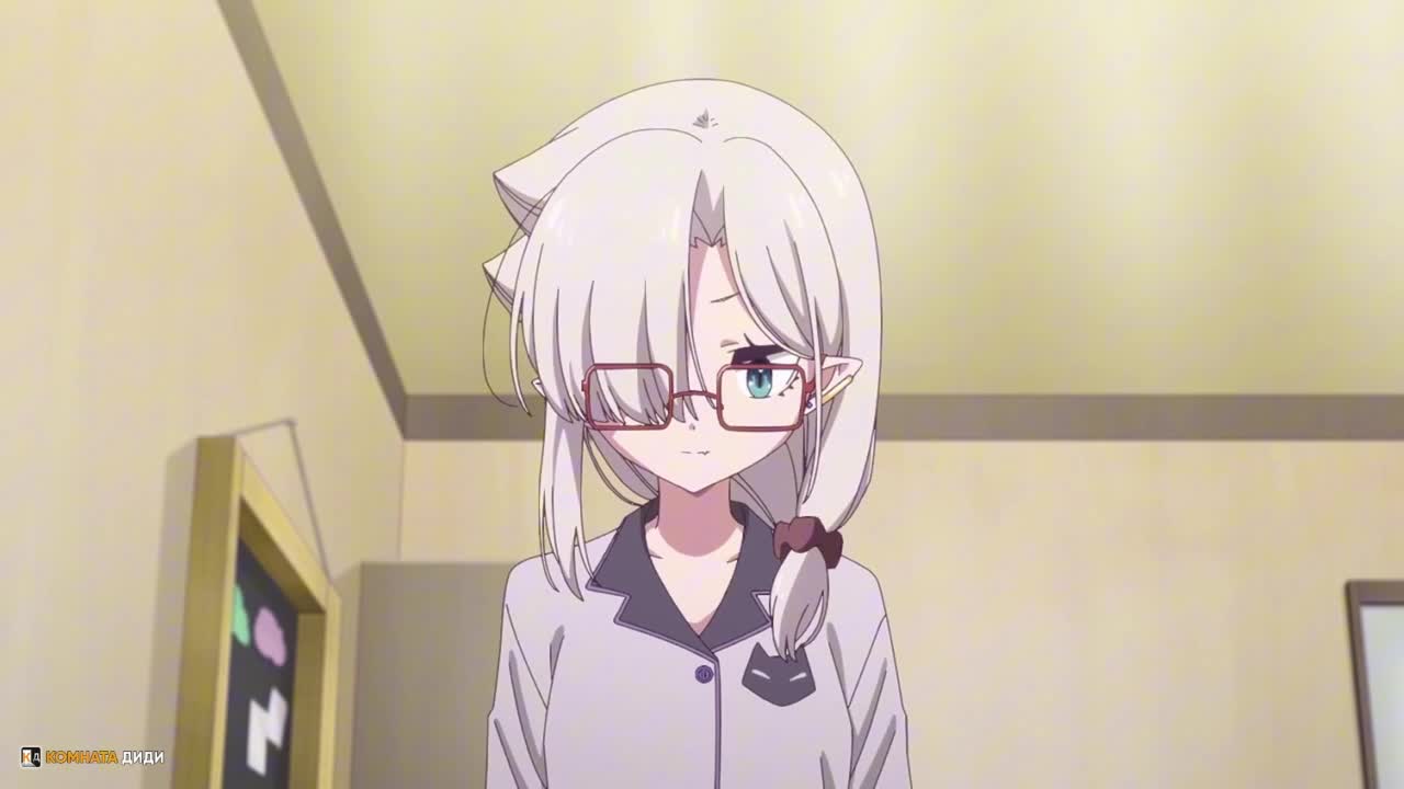 Кадр 7