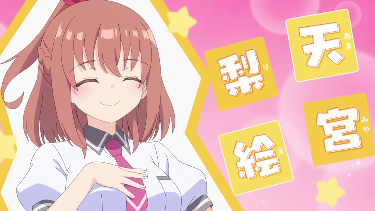 Кадр 0