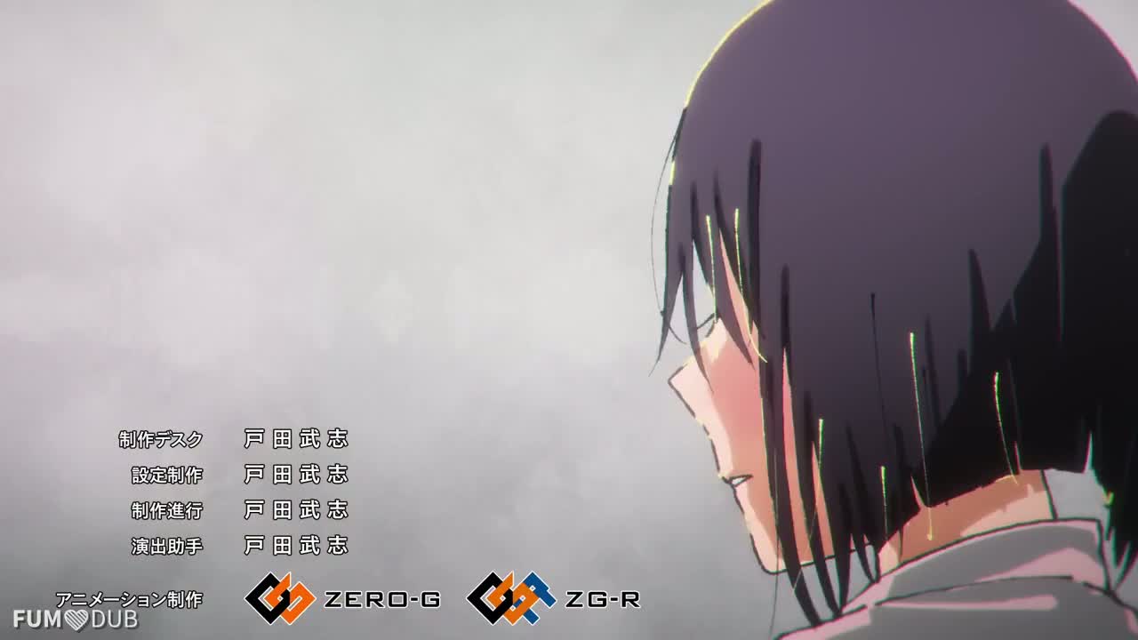 Кадр 2