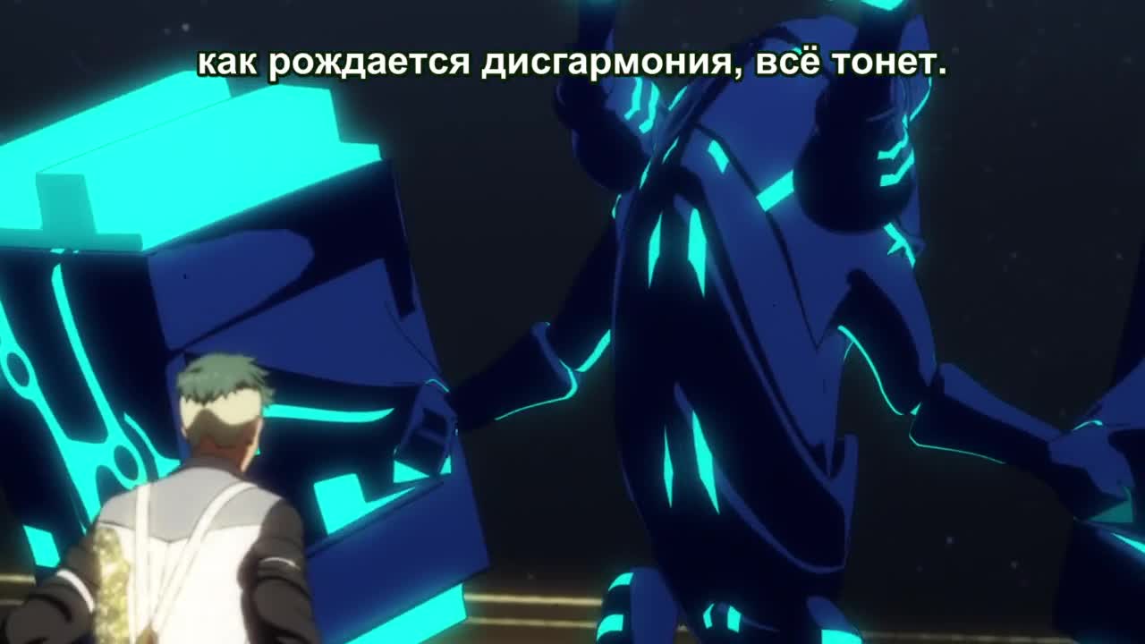 Кадр 4