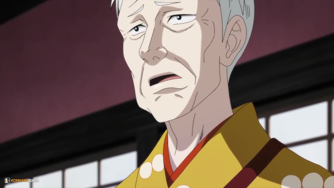 Кадр 1