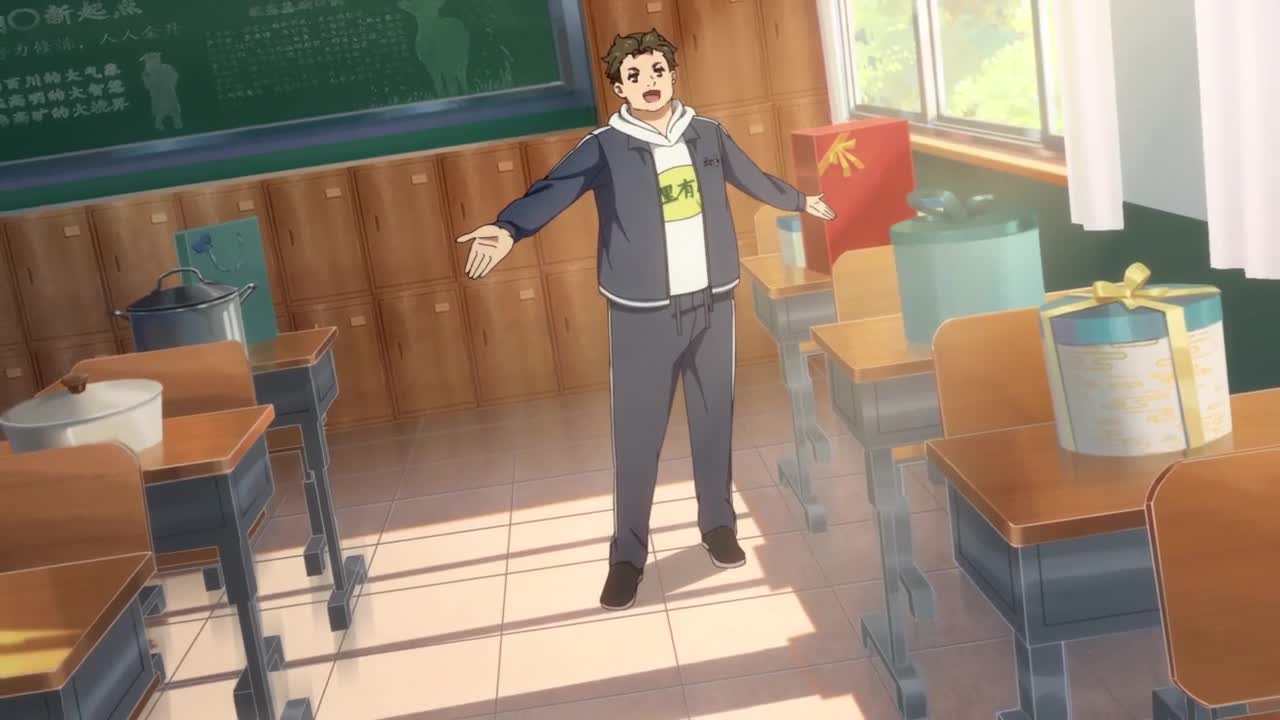 Кадр 5