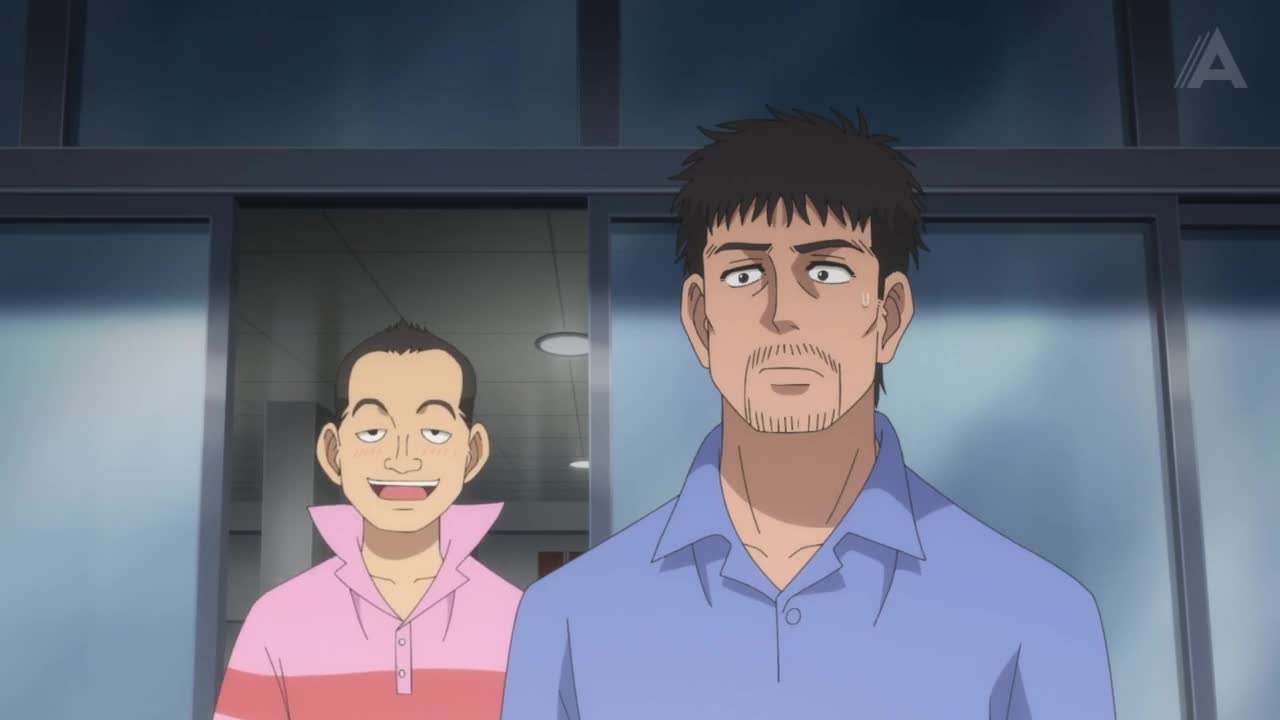 Кадр 2
