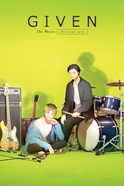 Given movie 2 hiiragi mix original short anime