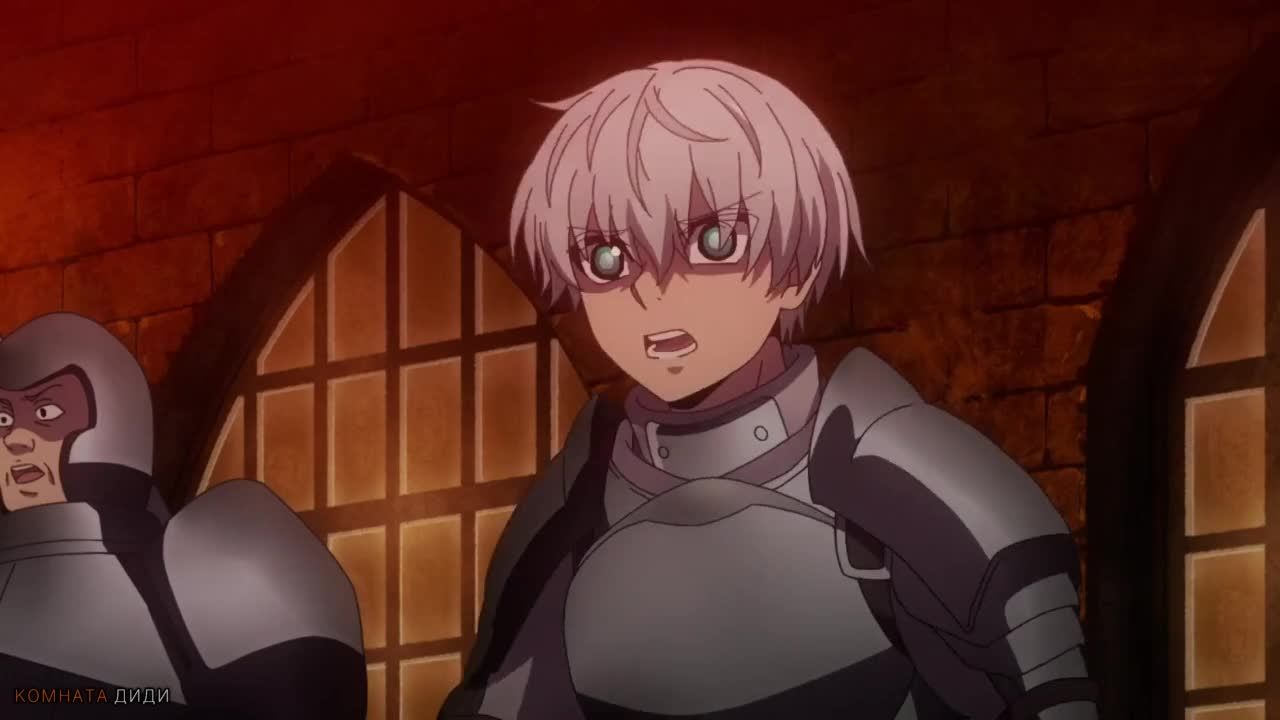 Кадр 2
