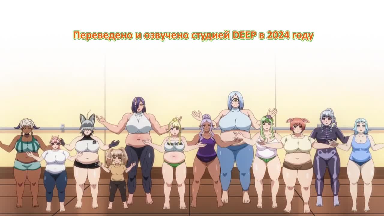 Кадр 2