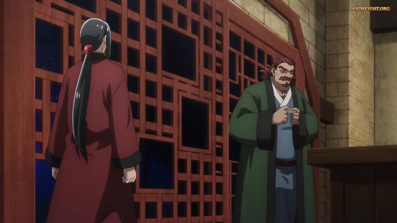 Кадр 2