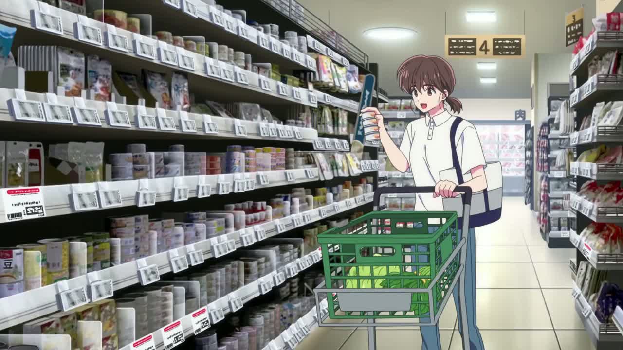 Кадр 2