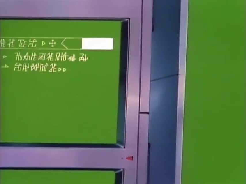 Кадр 1