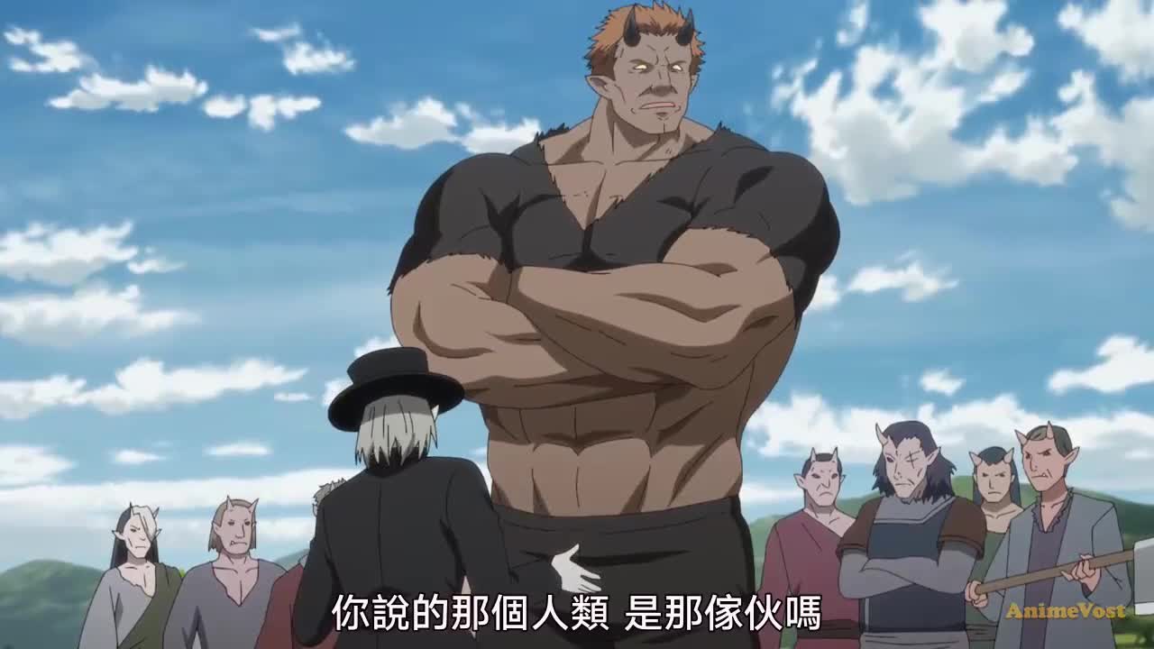 Кадр 3