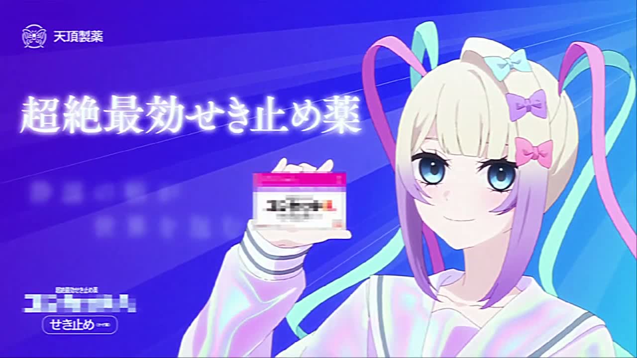 Кадр 2