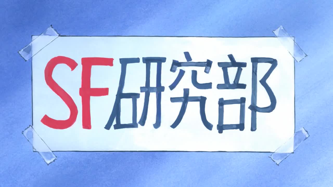 Кадр 5