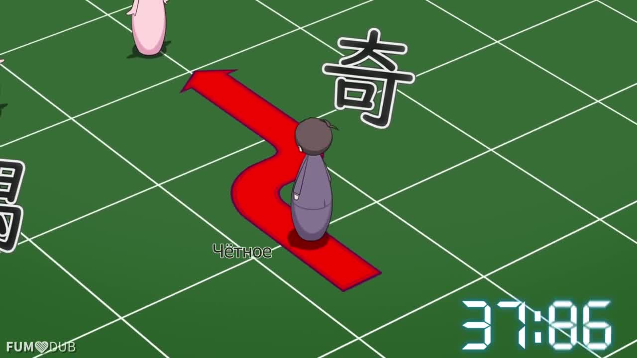 Кадр 7