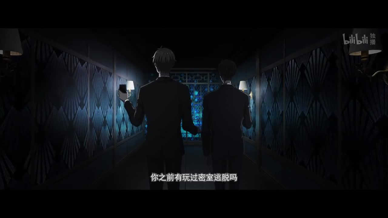 Кадр 3