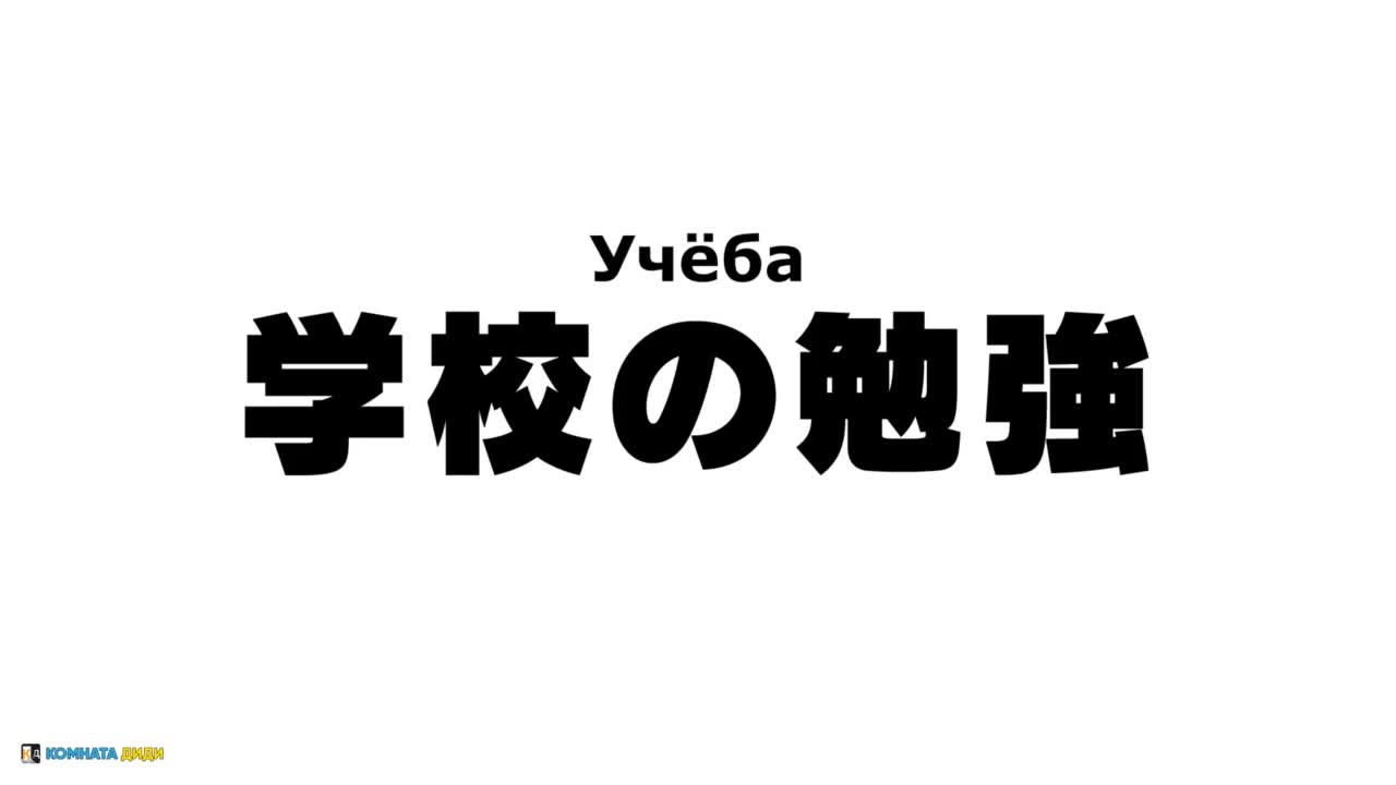 Кадр 0