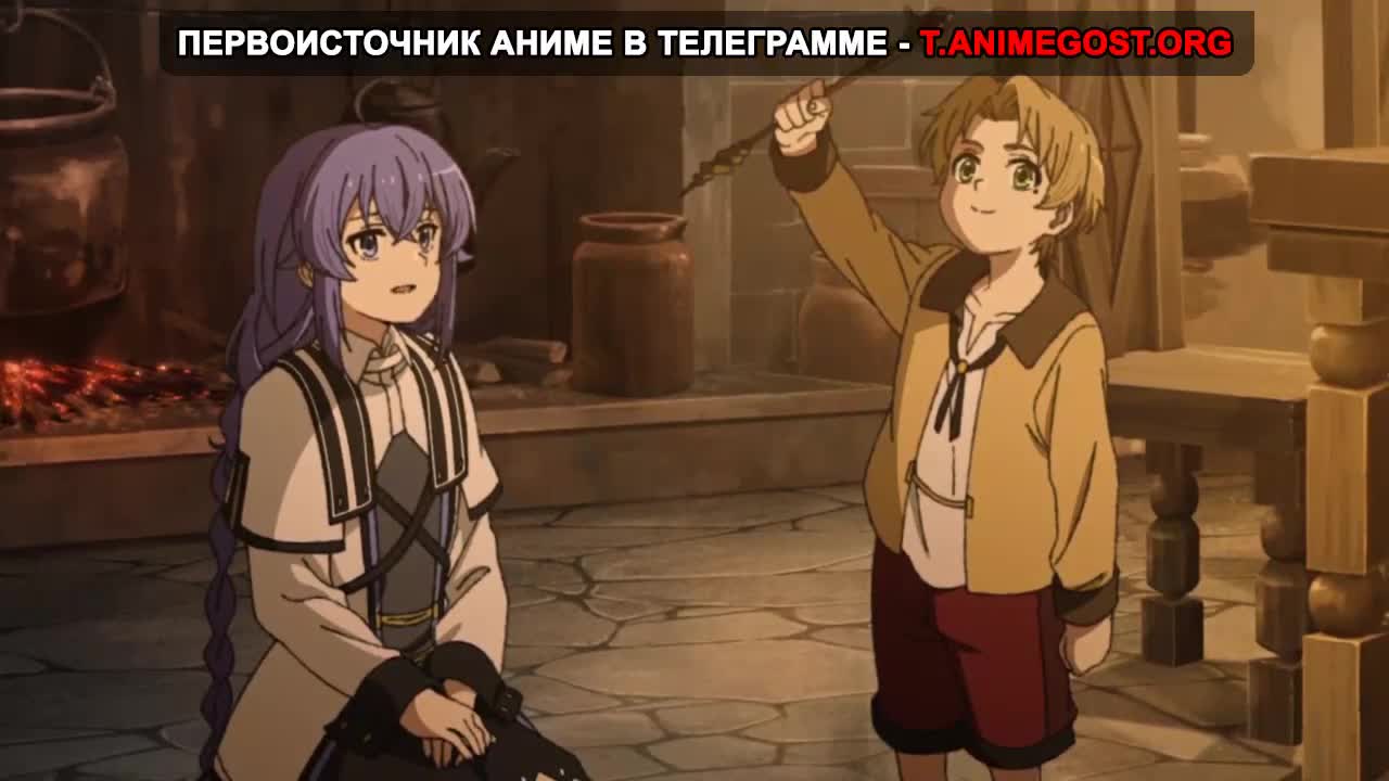 Кадр 7