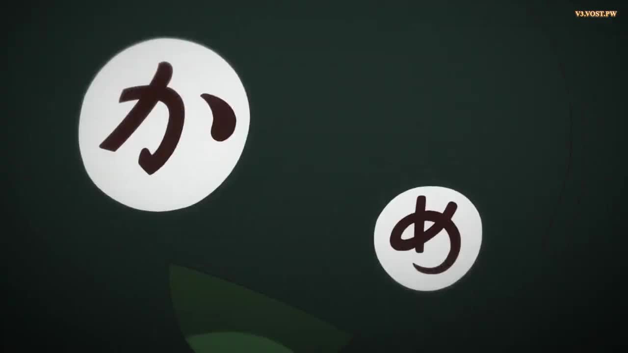 Кадр 4