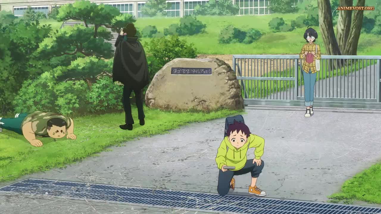 Кадр 2