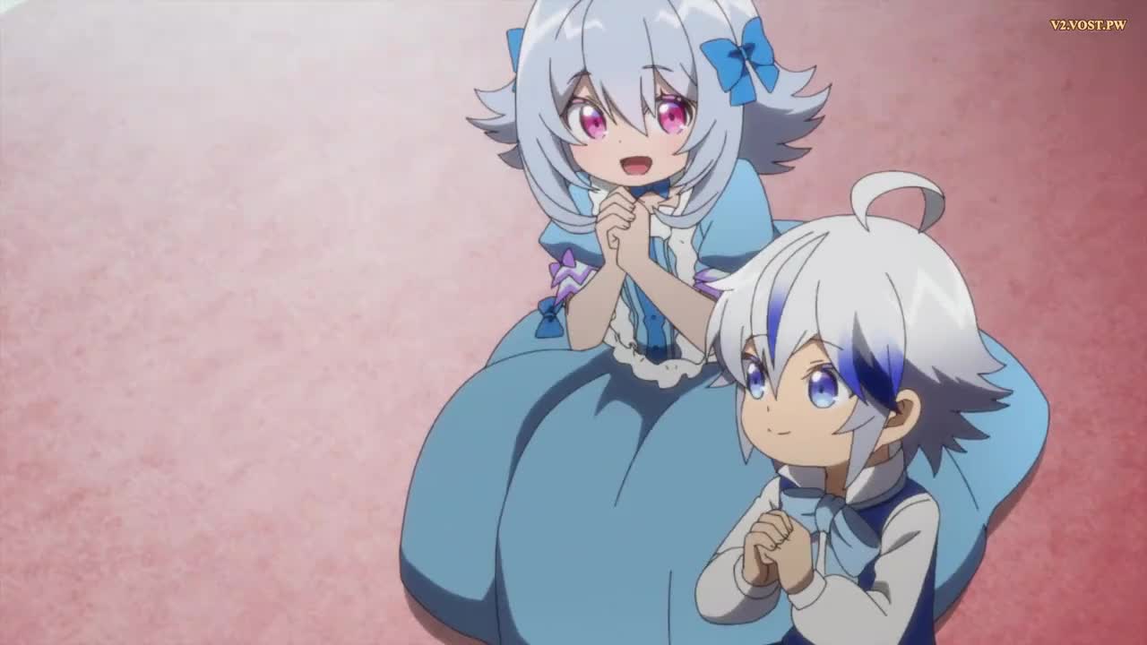Кадр 2